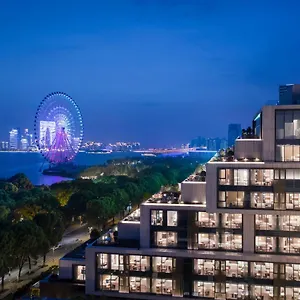 Hotel Park Hyatt Suzhou